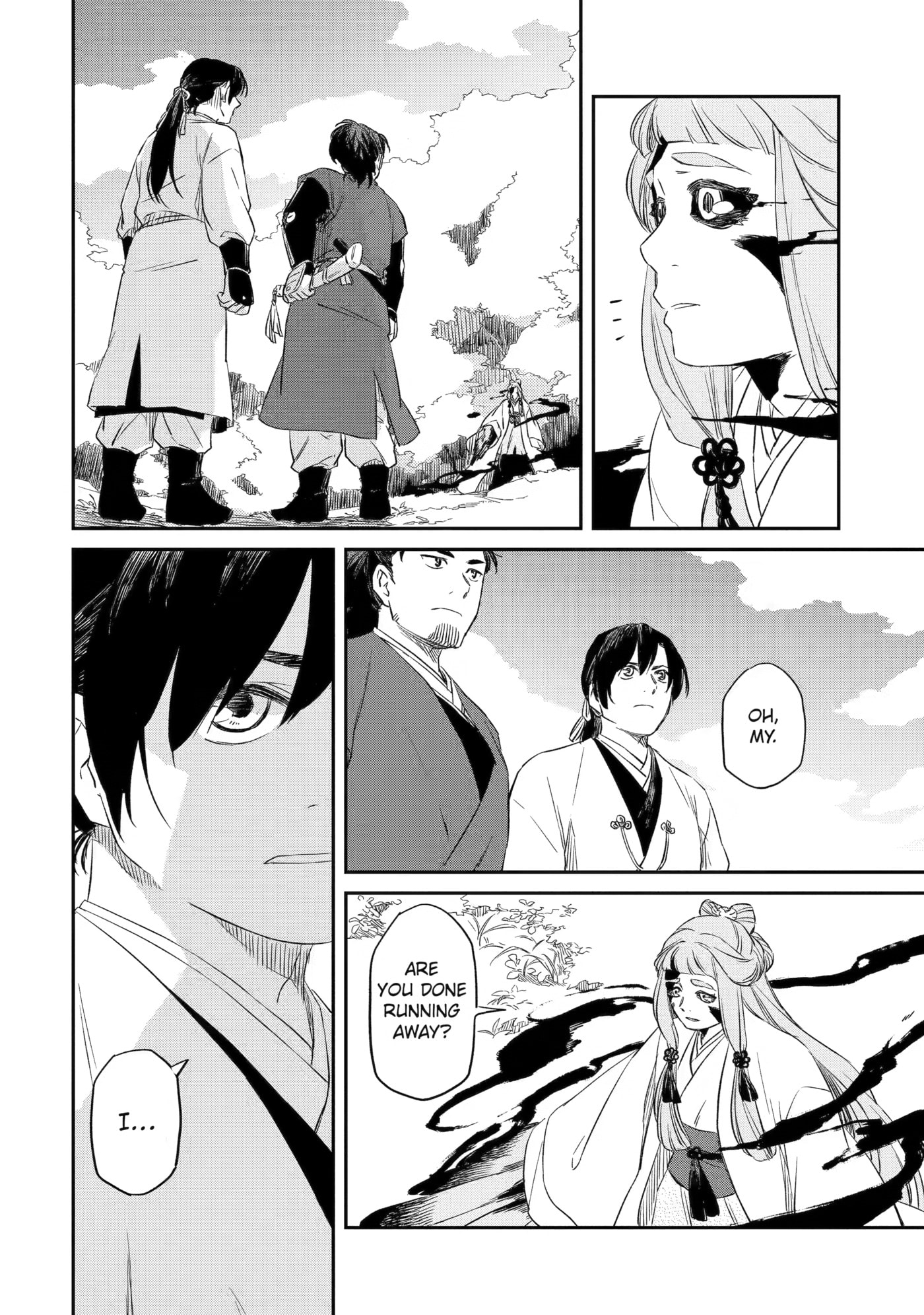 Ryuujin no Musume Chapter 7 page 18 - 