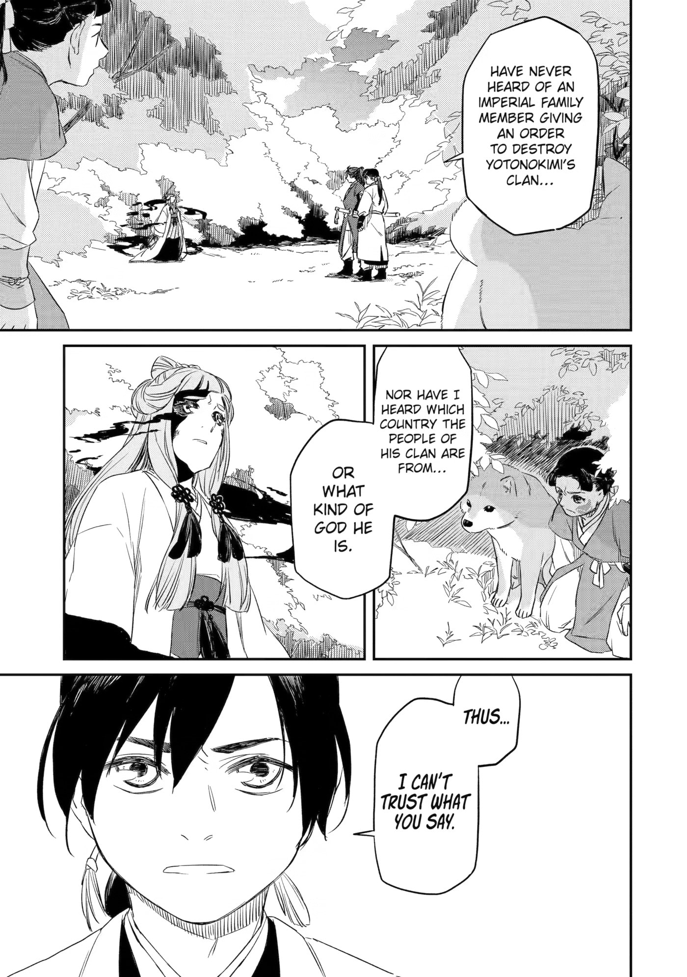Ryuujin no Musume Chapter 7 page 19 - 