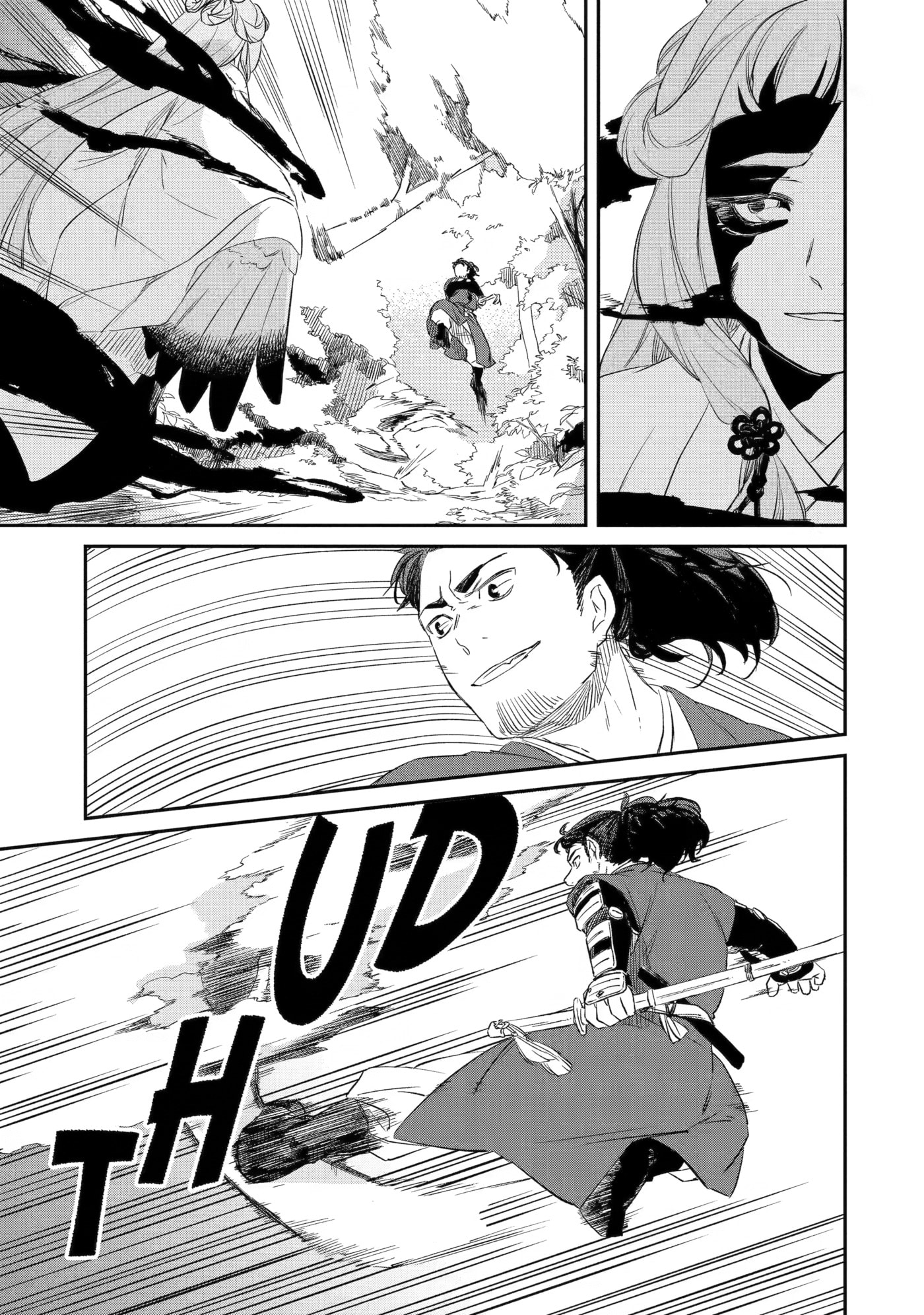 Ryuujin no Musume Chapter 7 page 3 - 