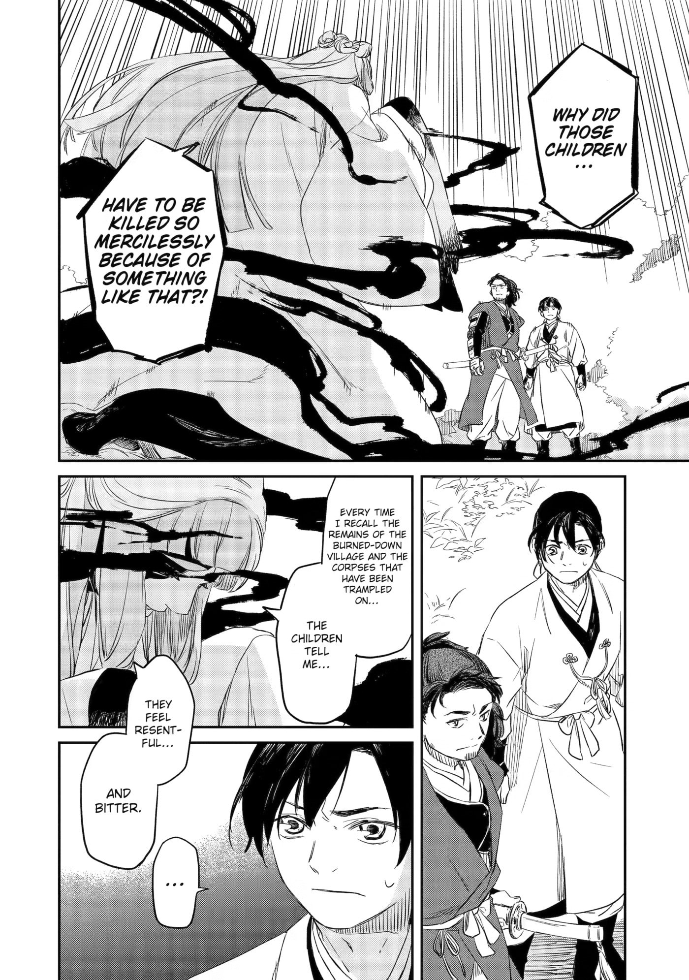 Ryuujin no Musume Chapter 7 page 22 - 