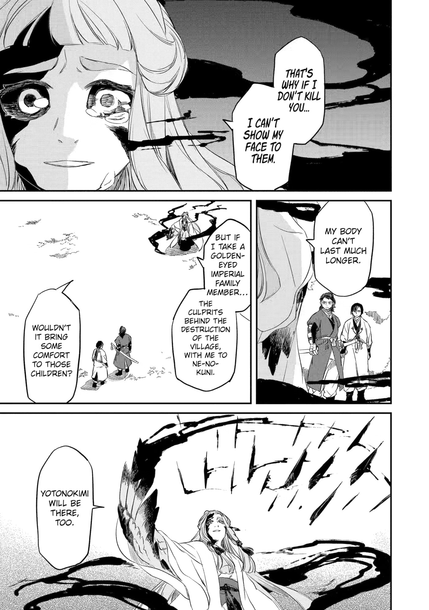 Ryuujin no Musume Chapter 7 page 23 - 