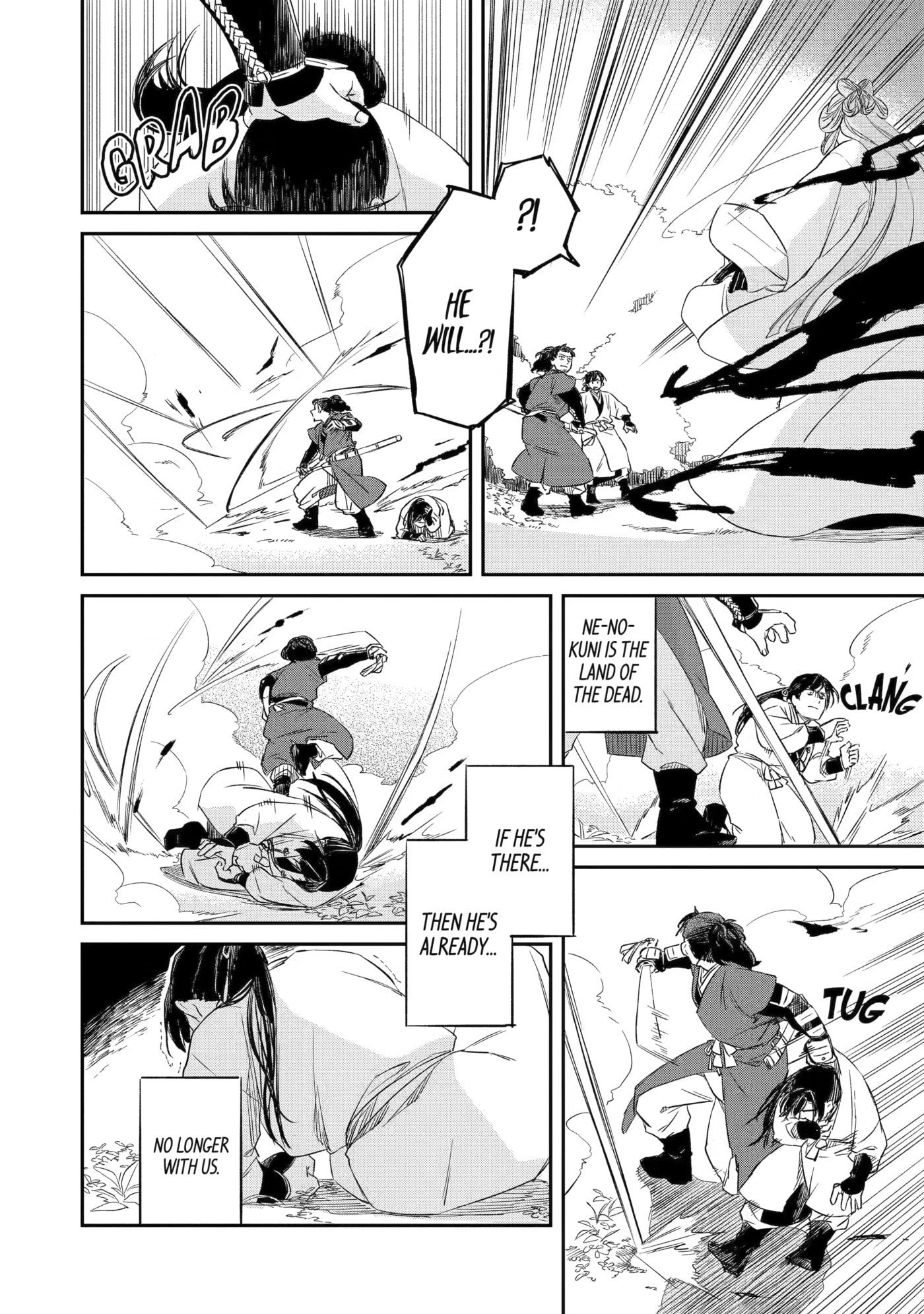 Ryuujin no Musume Chapter 7 page 24 - 