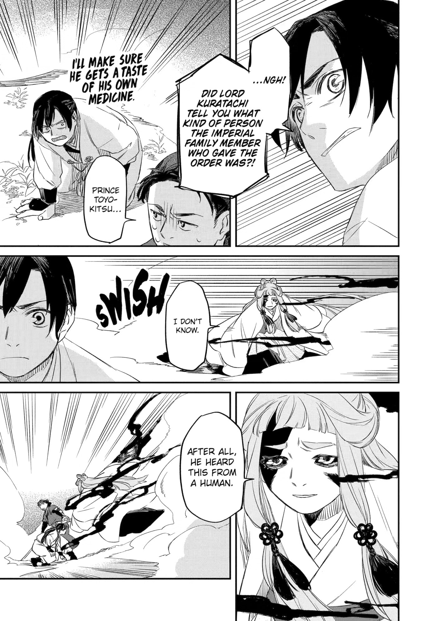 Ryuujin no Musume Chapter 7 page 25 - 