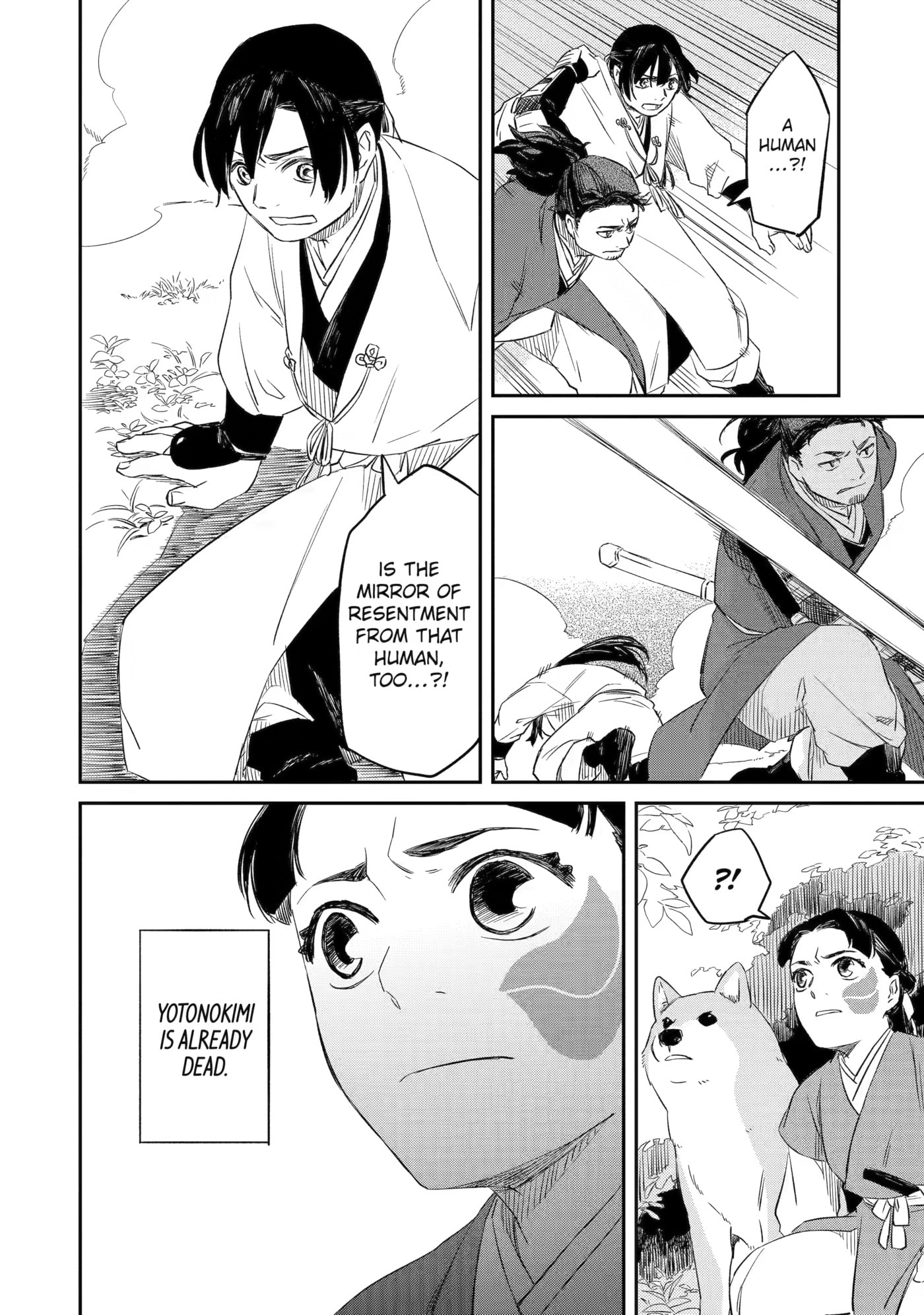 Ryuujin no Musume Chapter 7 page 26 - 
