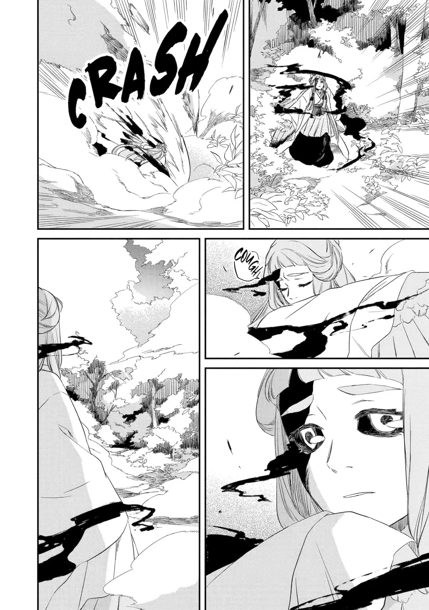Ryuujin no Musume Chapter 7 page 4 - 