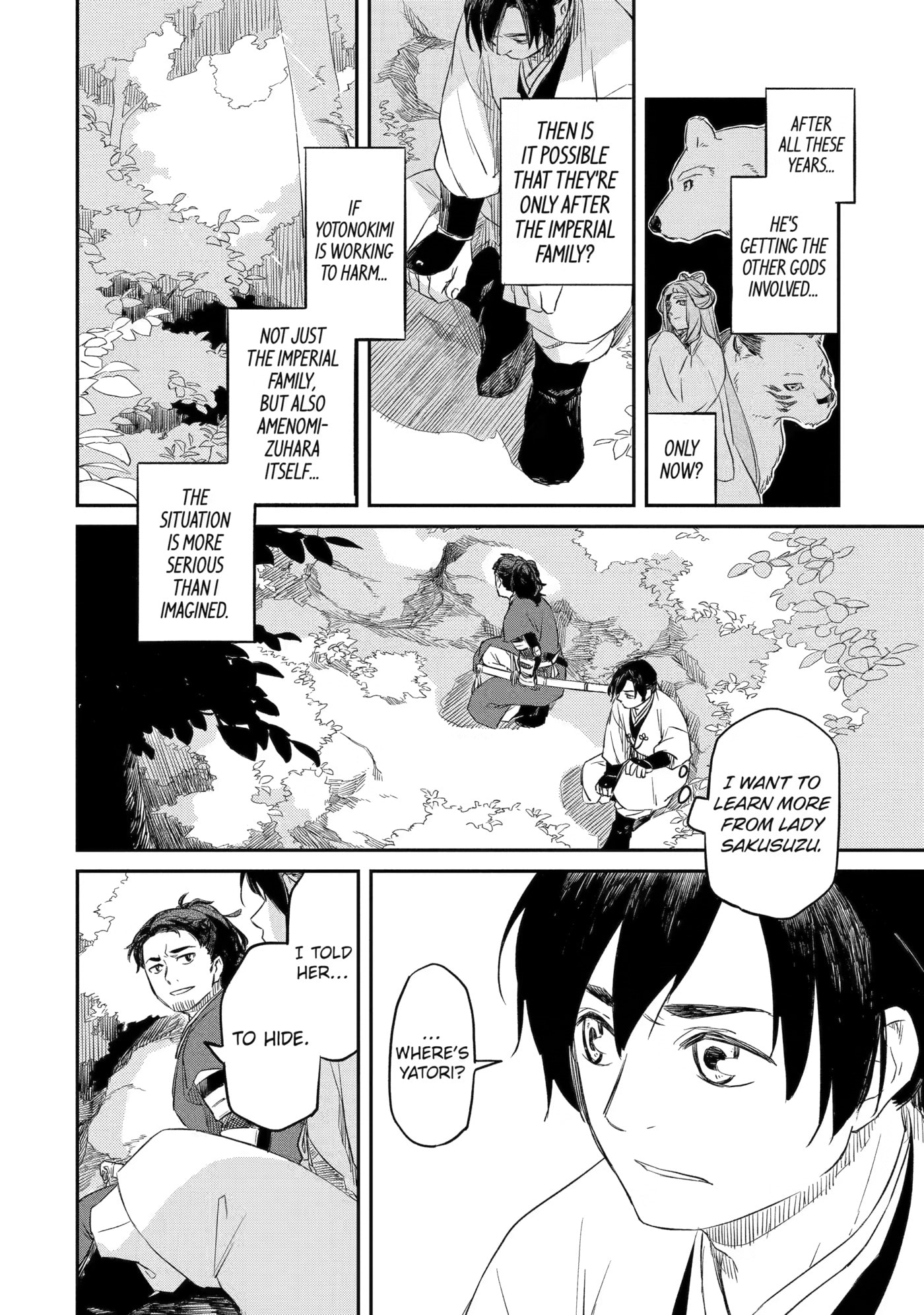 Ryuujin no Musume Chapter 7 page 6 - 