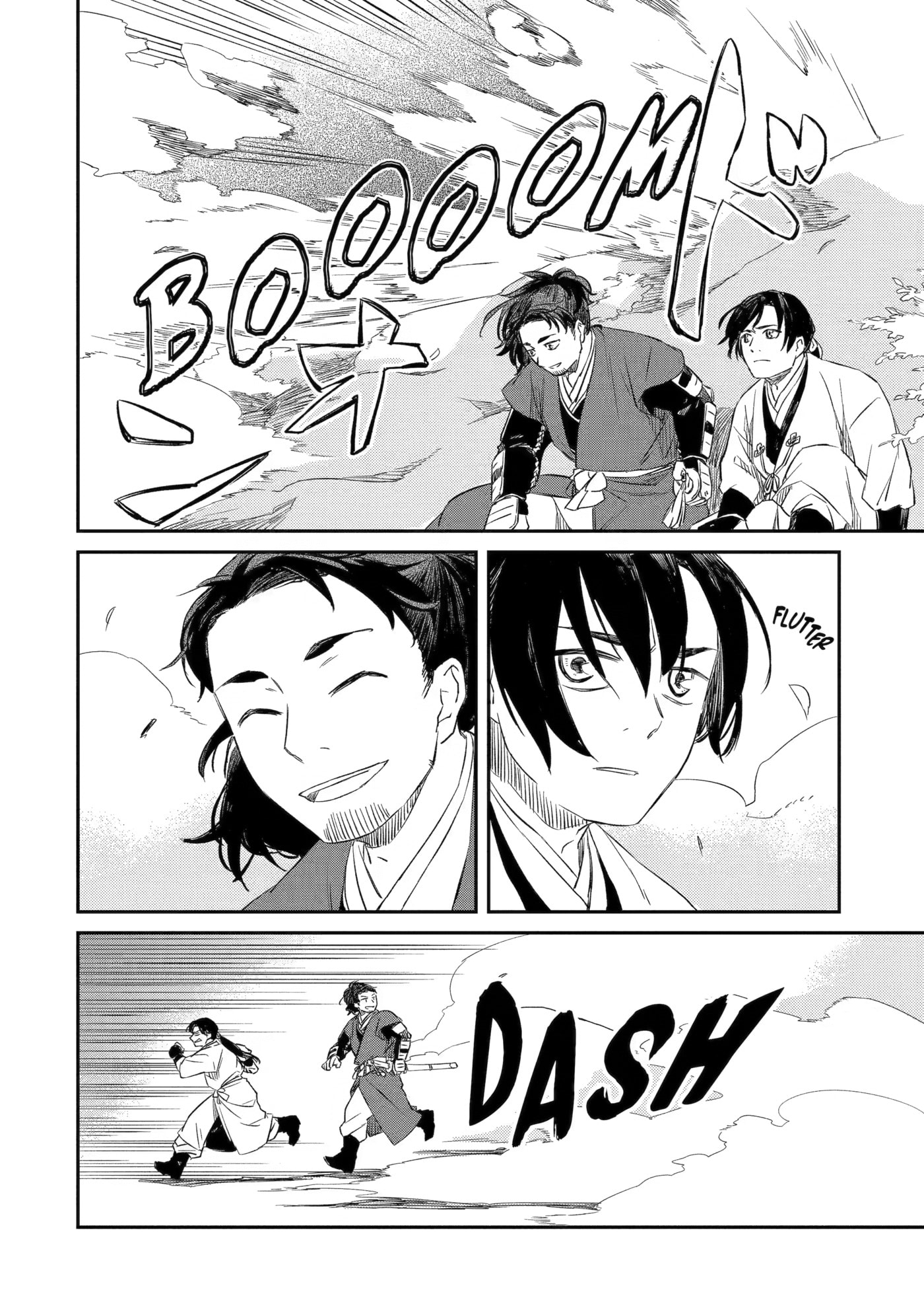 Ryuujin no Musume Chapter 7 page 8 - 