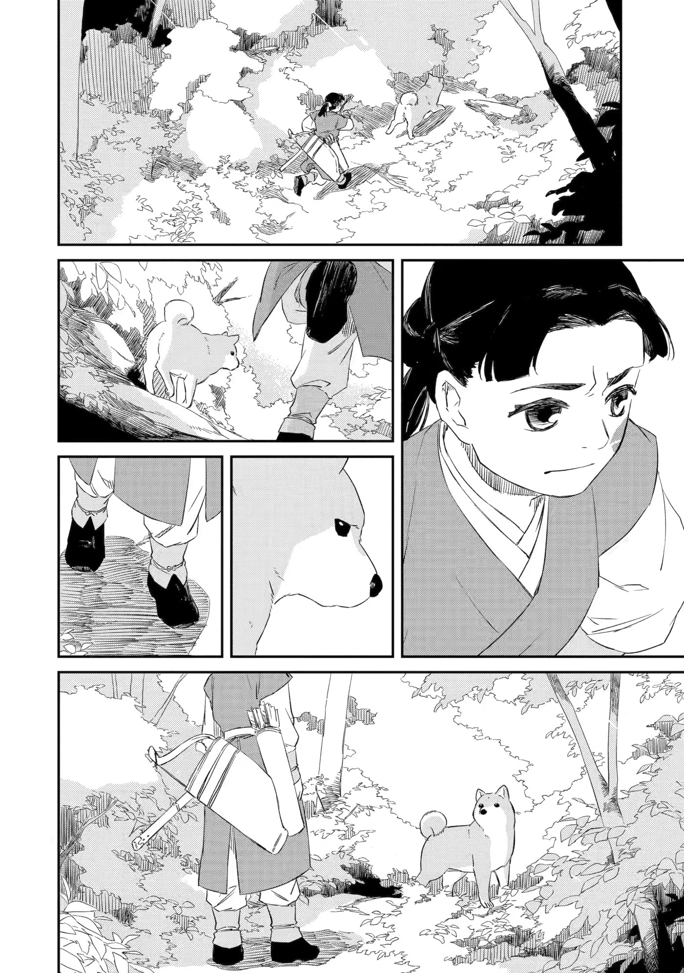 Ryuujin no Musume Chapter 7 page 10 - 