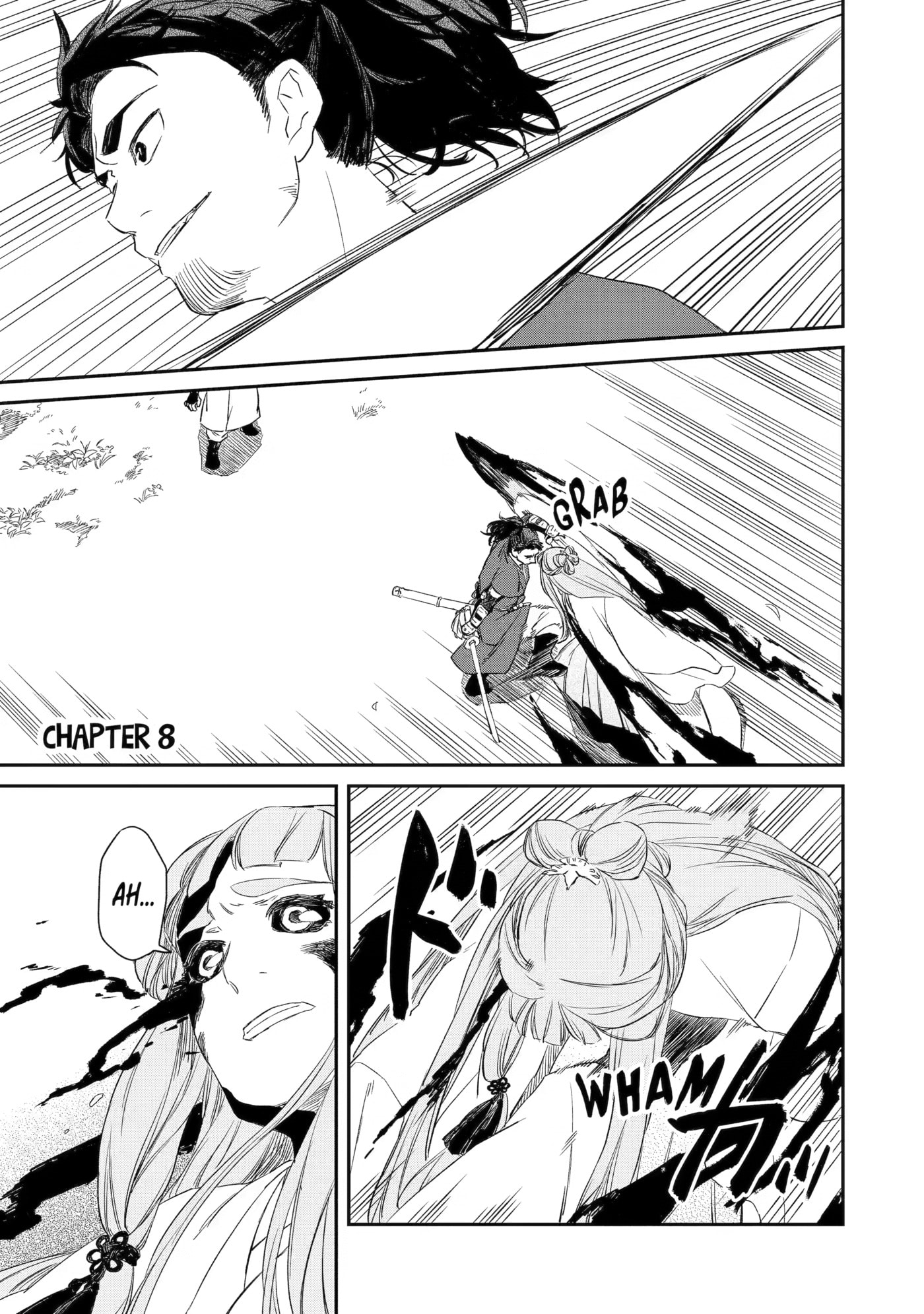 Ryuujin no Musume Chapter 8 page 1 - 