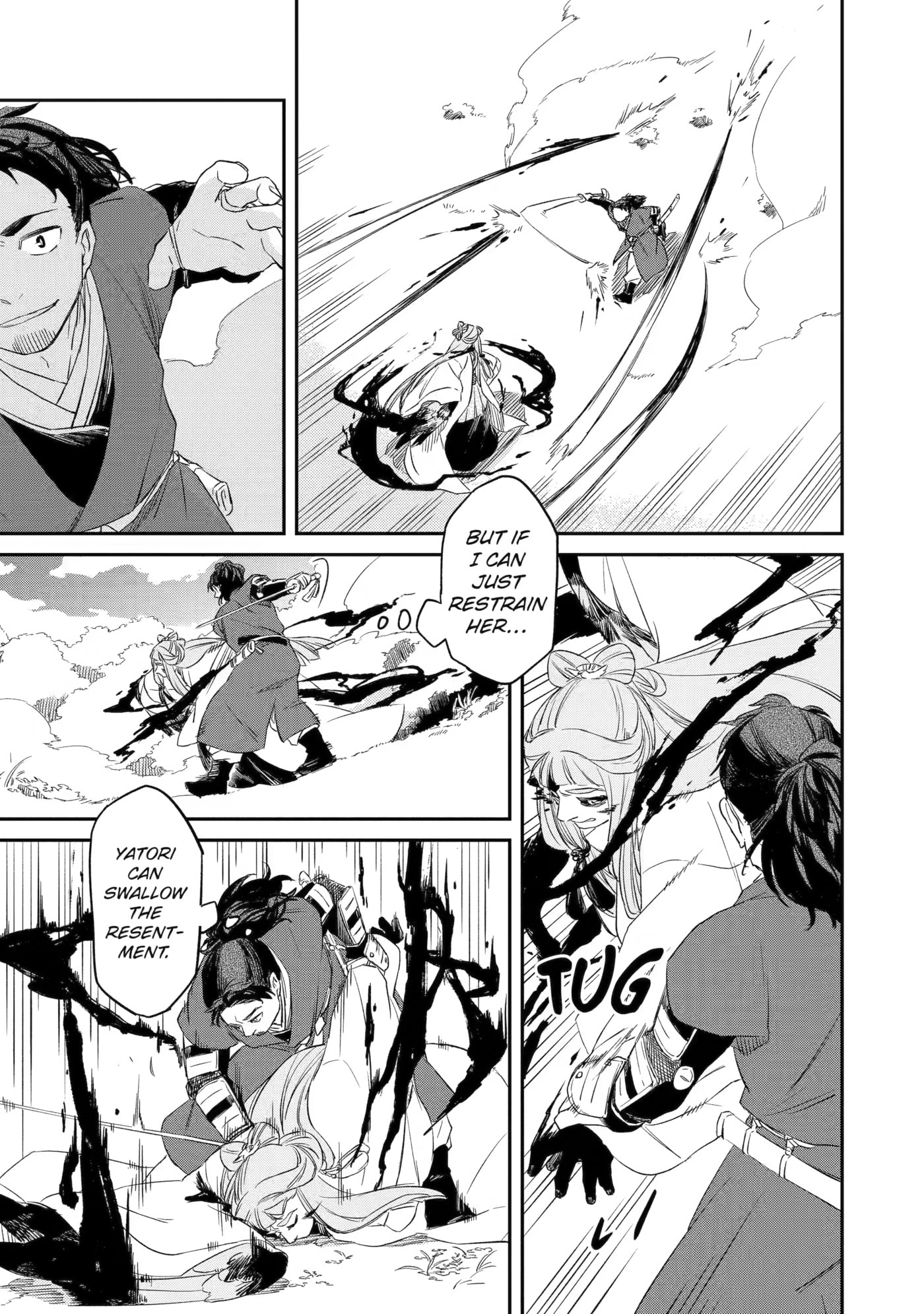 Ryuujin no Musume Chapter 8 page 11 - 