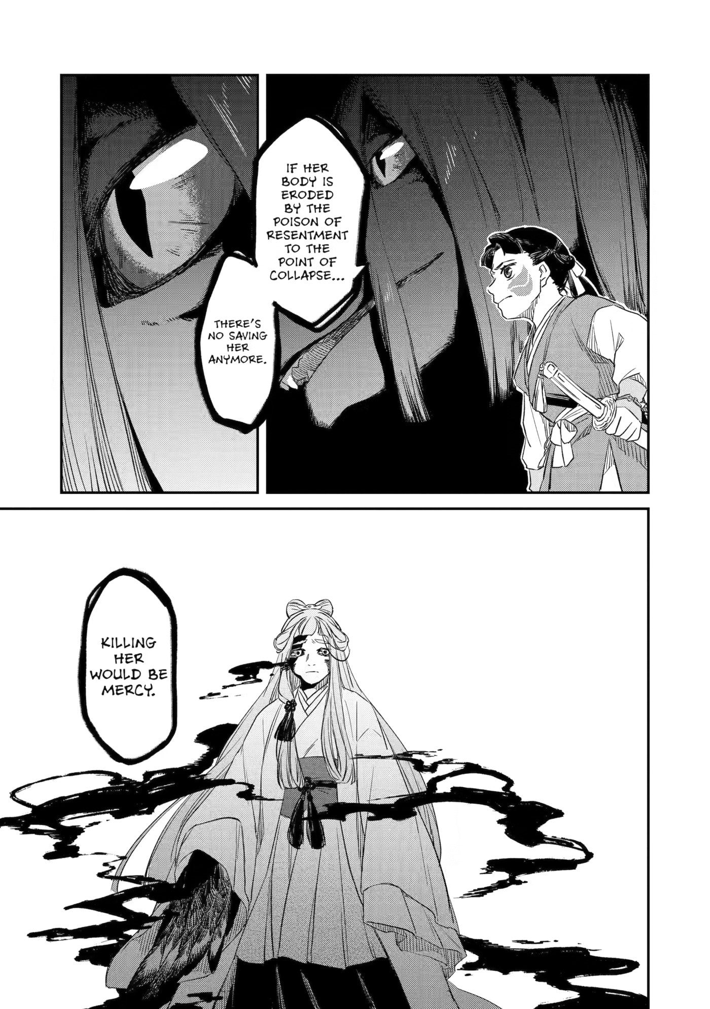Ryuujin no Musume Chapter 8 page 17 - 
