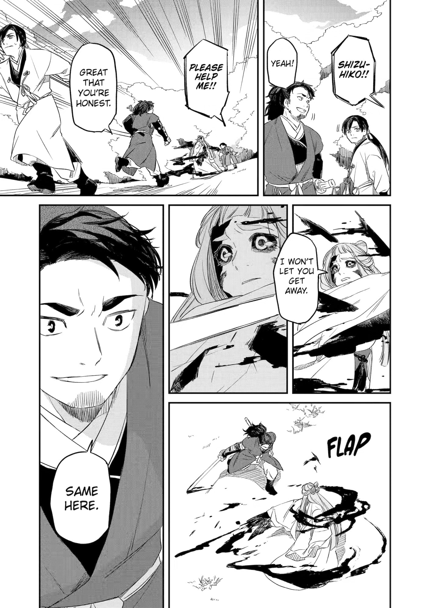 Ryuujin no Musume Chapter 8 page 21 - 