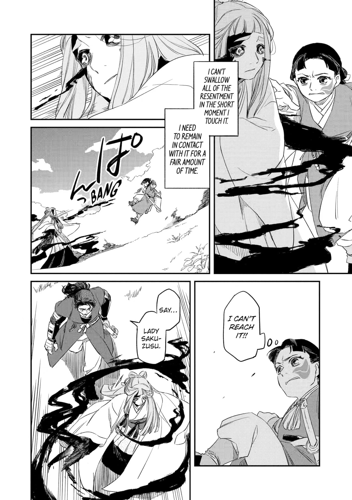 Ryuujin no Musume Chapter 8 page 24 - 