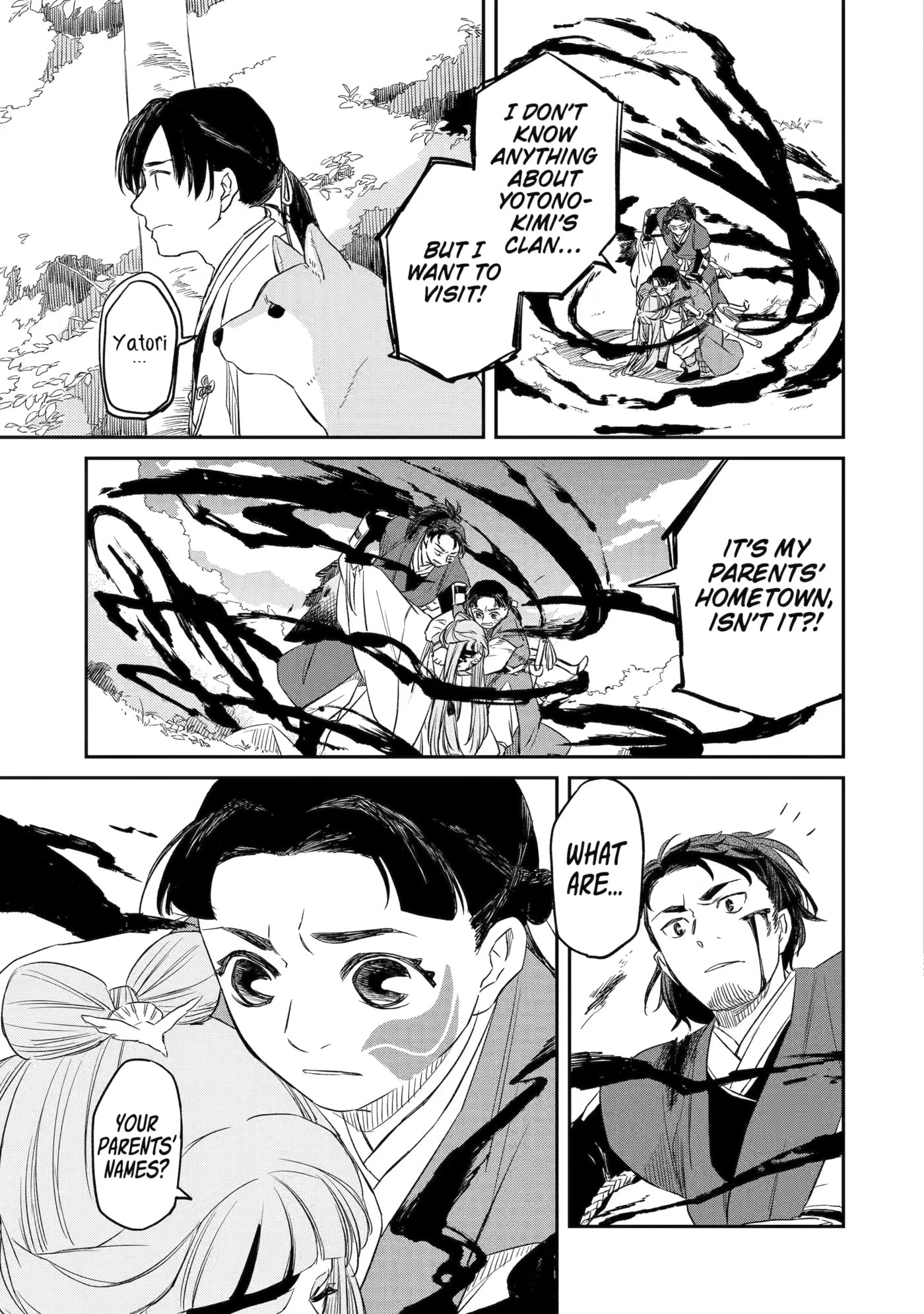 Ryuujin no Musume Chapter 8 page 33 - 