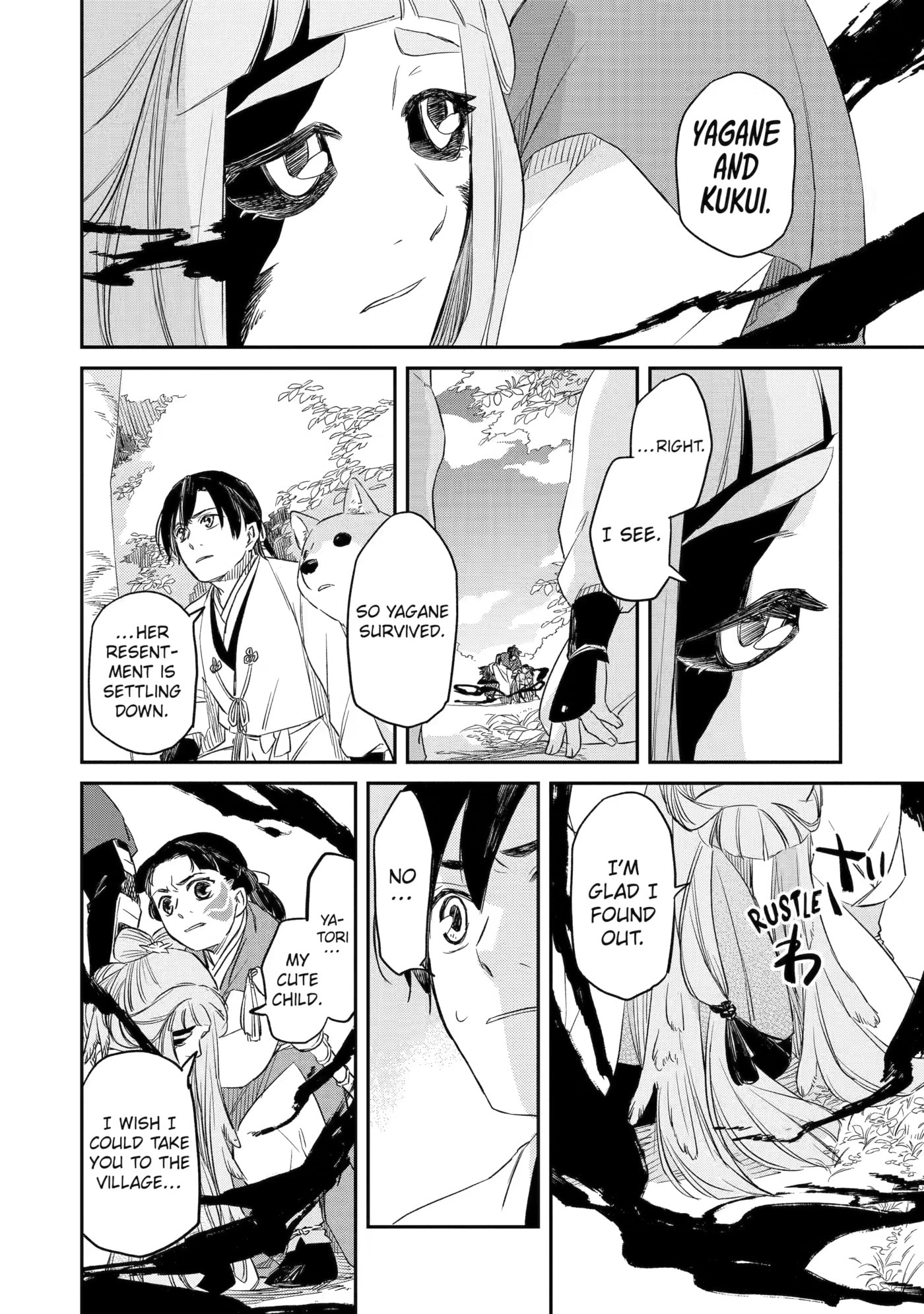 Ryuujin no Musume Chapter 8 page 34 - 