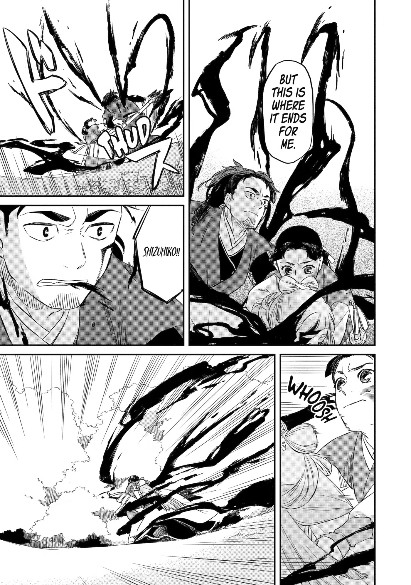 Ryuujin no Musume Chapter 8 page 35 - 