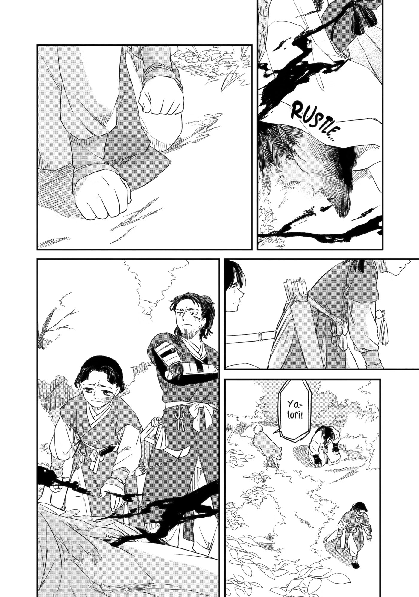 Ryuujin no Musume Chapter 8 page 44 - 