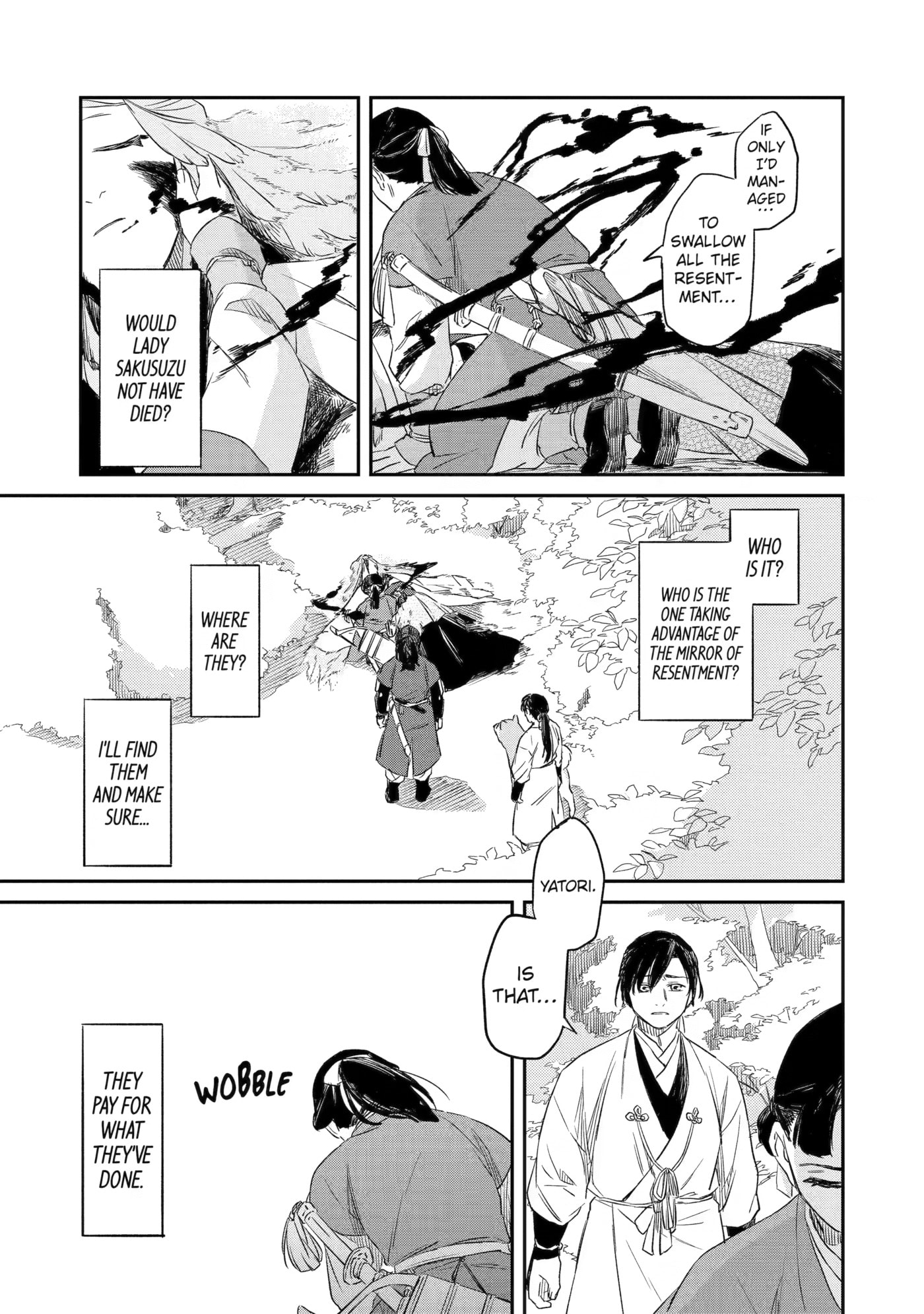 Ryuujin no Musume Chapter 8 page 45 - 