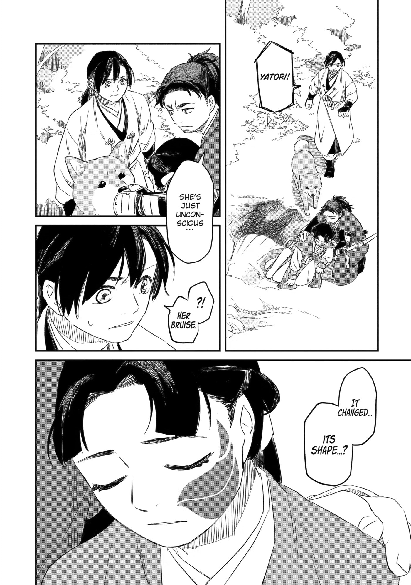 Ryuujin no Musume Chapter 8 page 46 - 