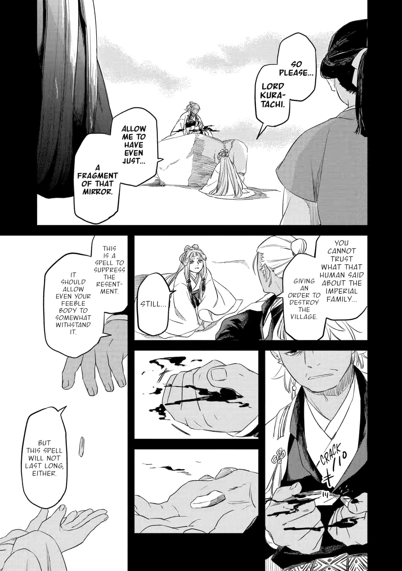 Ryuujin no Musume Chapter 8 page 49 - 