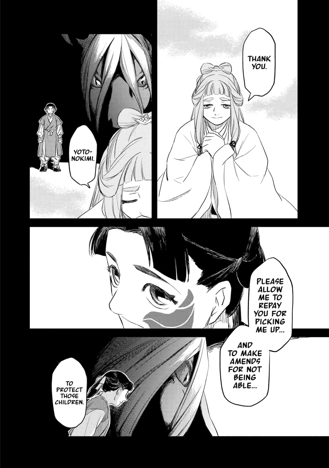 Ryuujin no Musume Chapter 8 page 50 - 