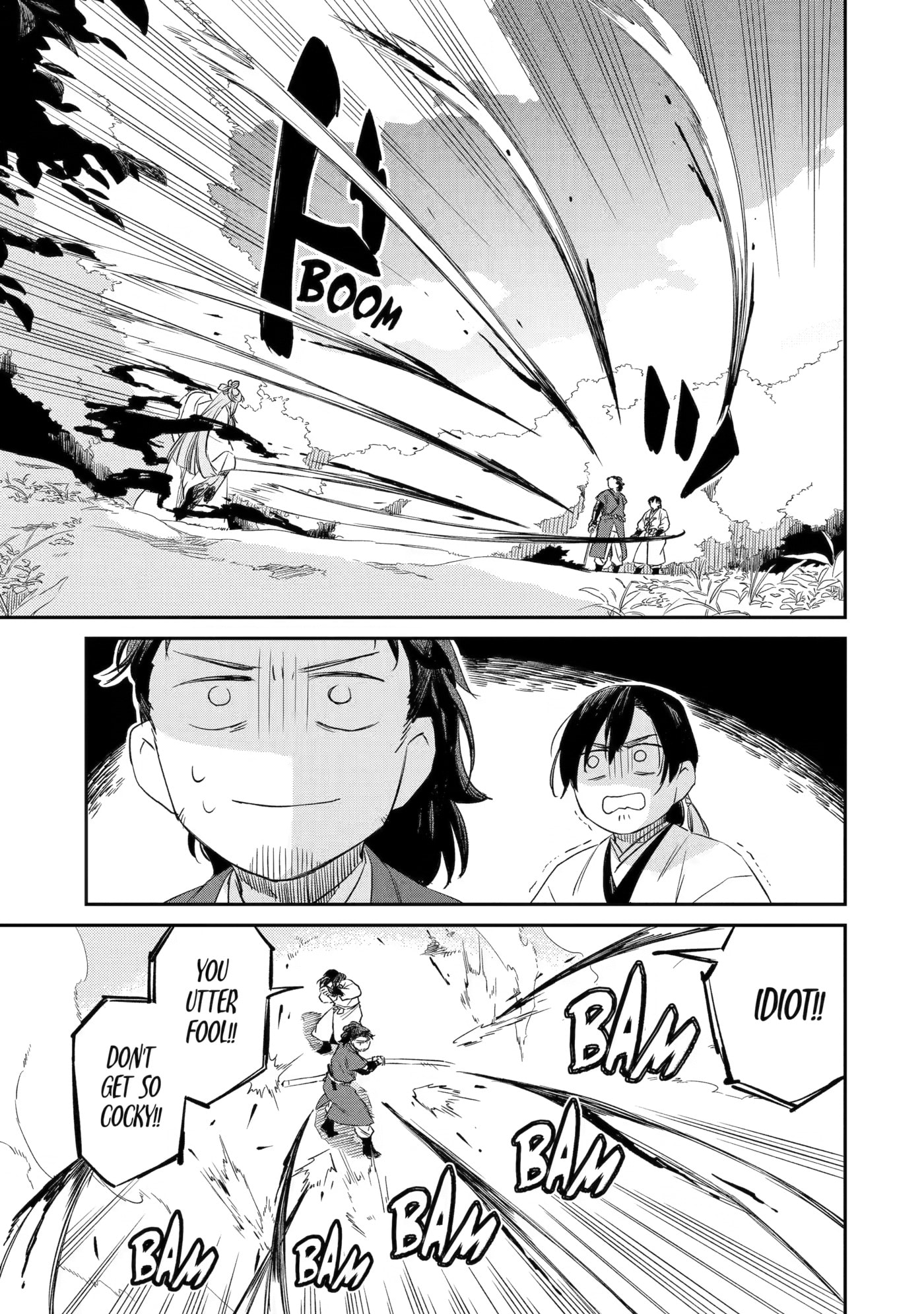 Ryuujin no Musume Chapter 8 page 7 - 