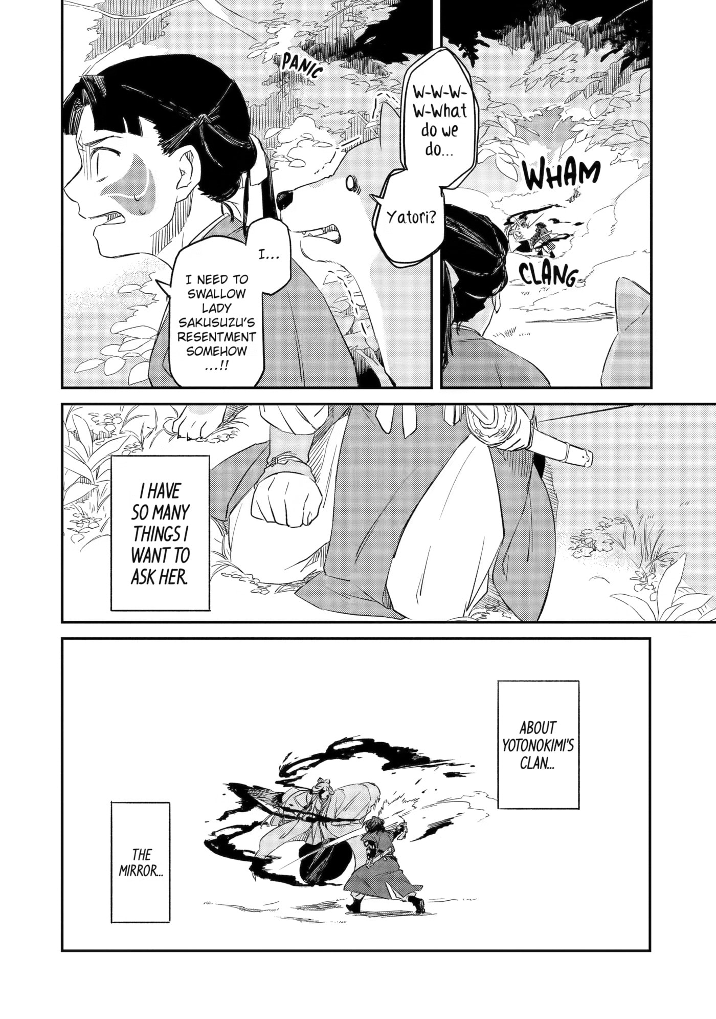 Ryuujin no Musume Chapter 8 page 8 - 