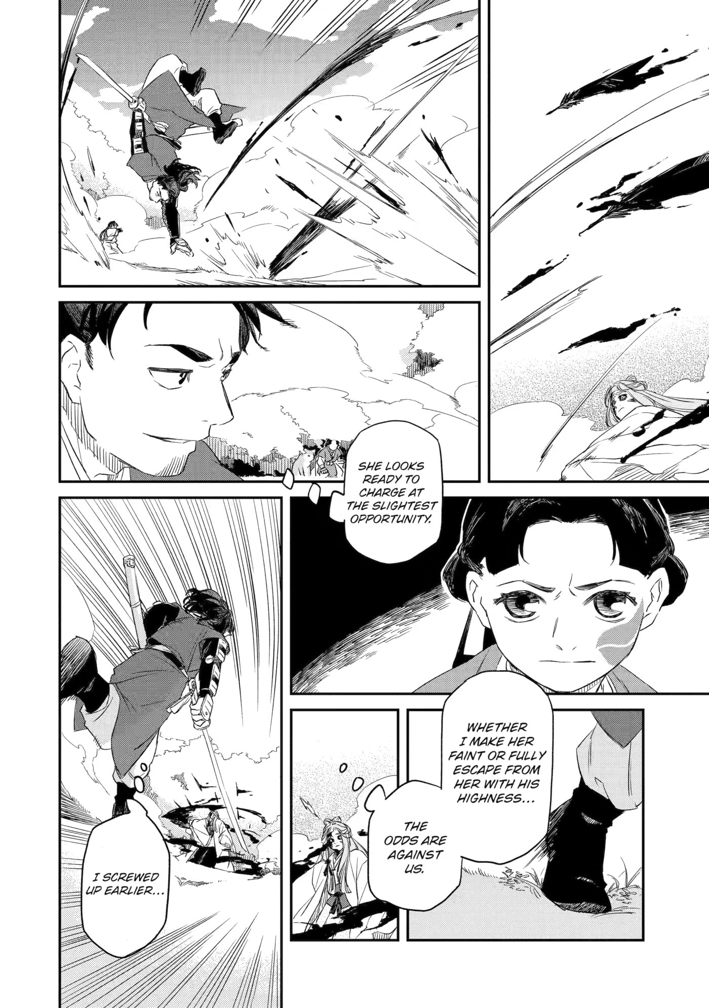 Ryuujin no Musume Chapter 8 page 10 - 