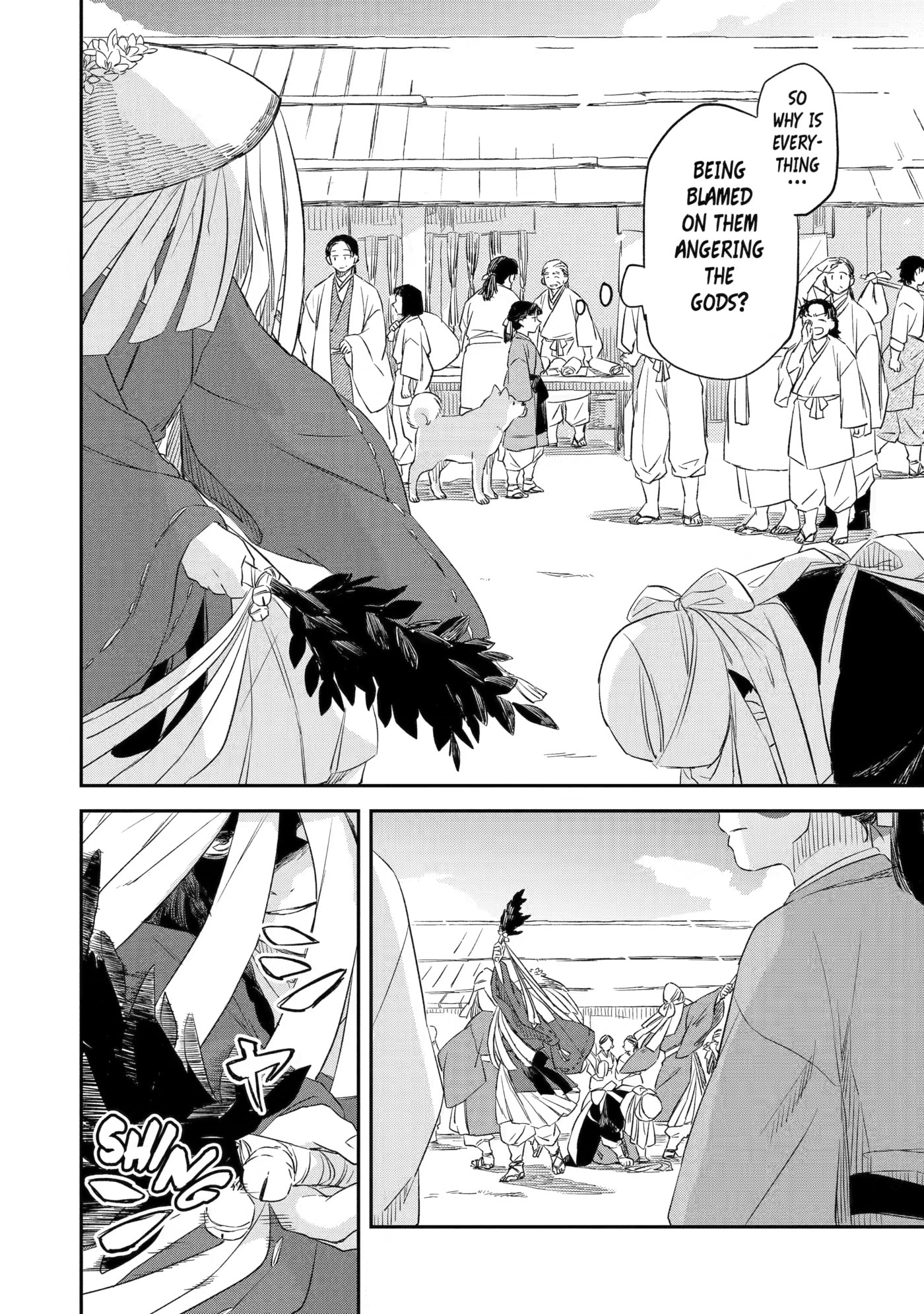 Ryuujin no Musume Chapter 9 page 30 - 