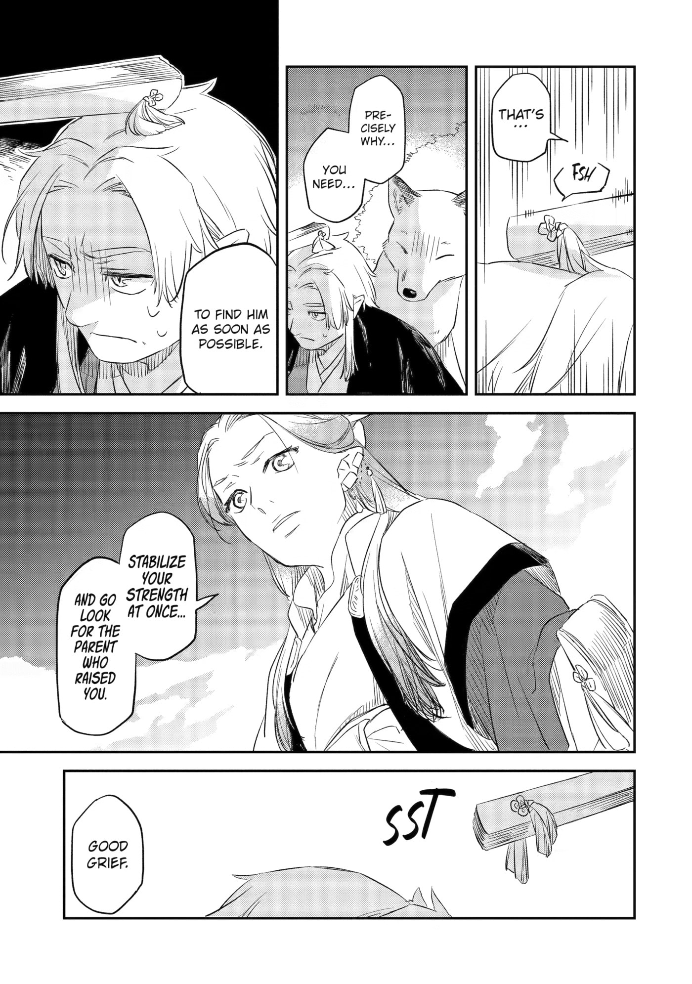 Ryuujin no Musume Chapter 9 page 7 - 