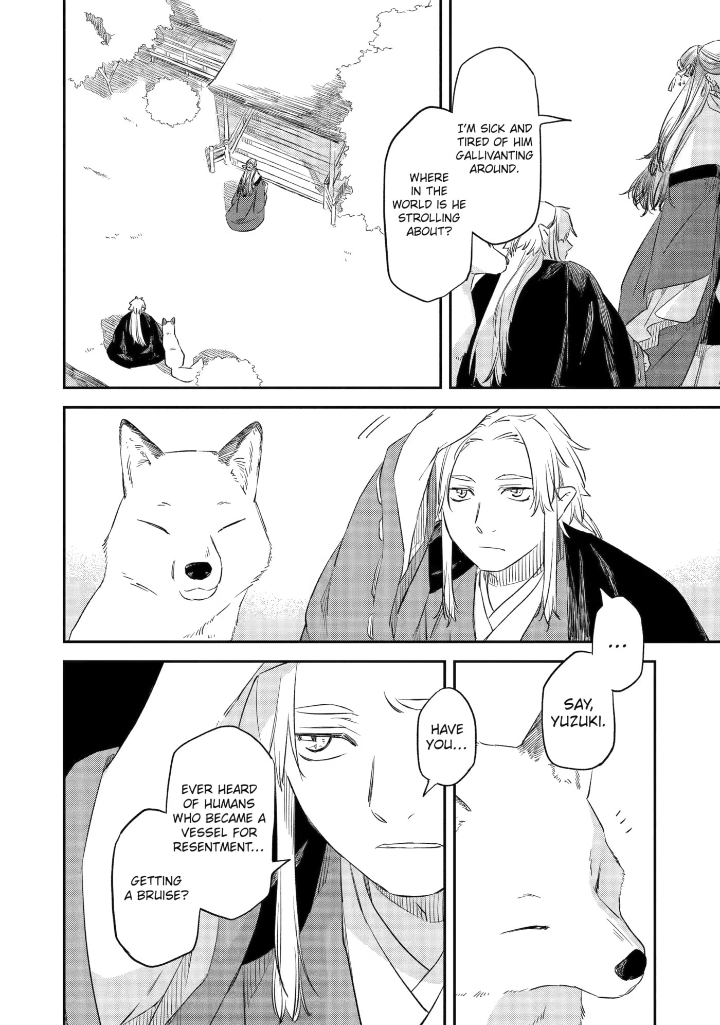 Ryuujin no Musume Chapter 9 page 8 - 