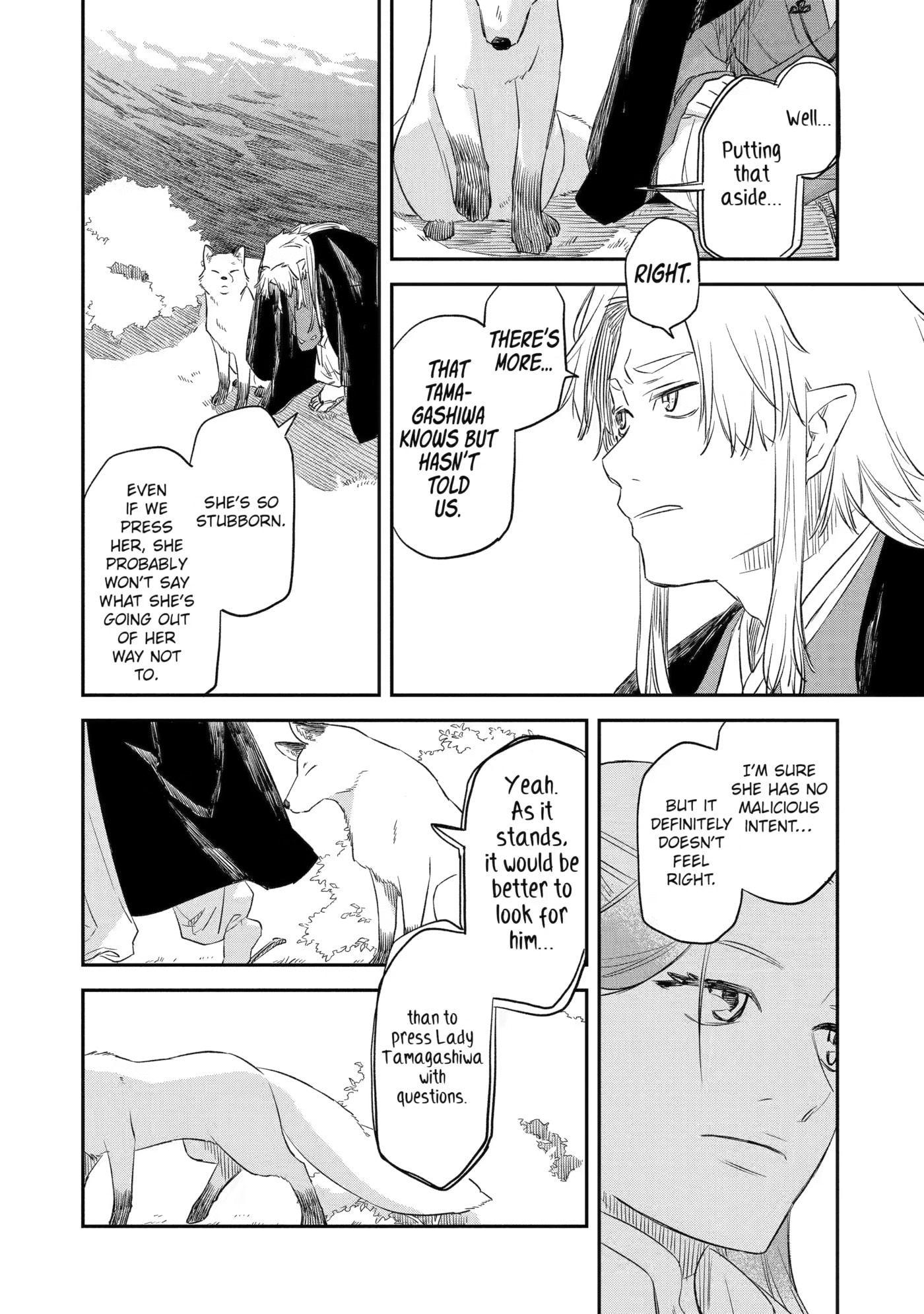 Ryuujin no Musume Chapter 9 page 10 - 