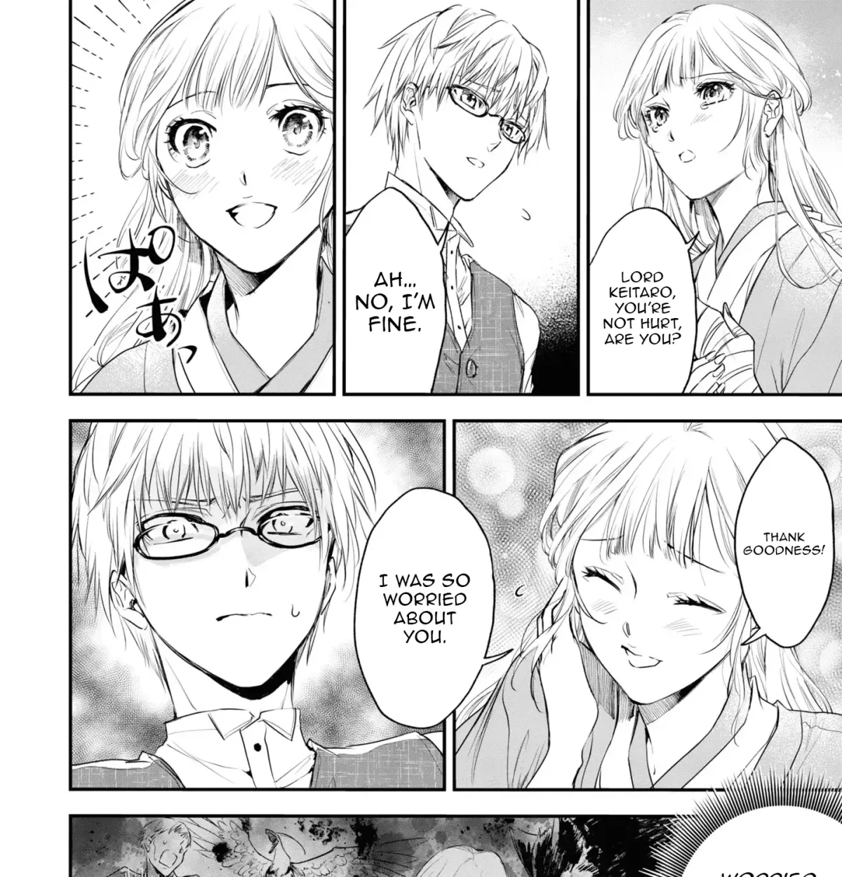 Read  chapter 12 image 2 on Lezhin