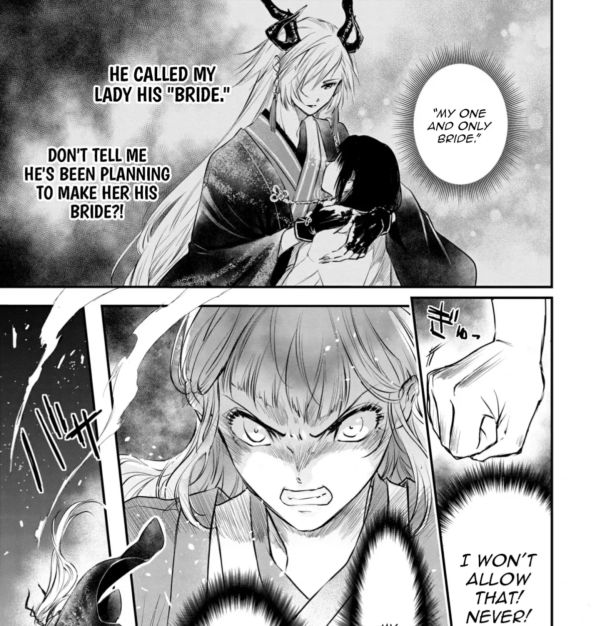 Read  chapter 2 image 17 on Lezhin