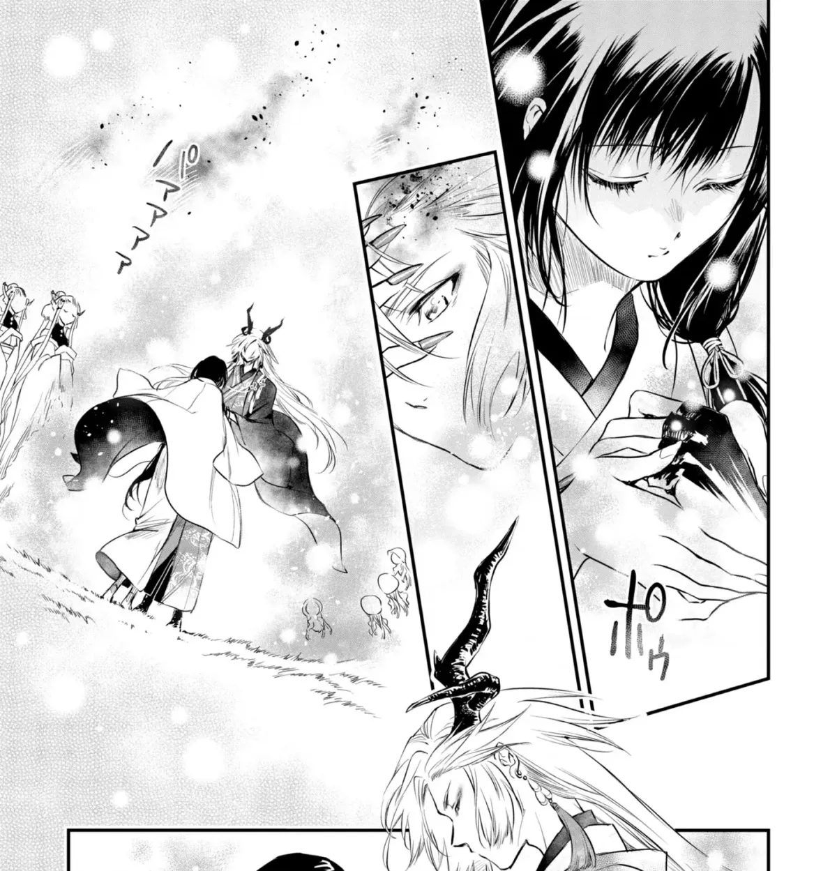 Read  chapter 2 image 25 on Lezhin