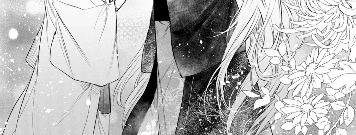 Read  chapter 2 image 44 on Lezhin