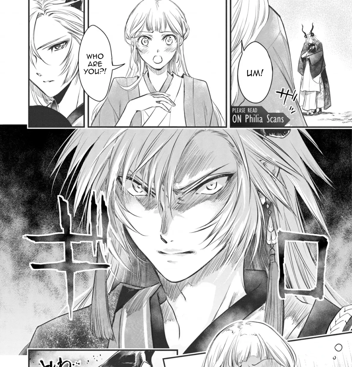Read  chapter 2 image 7 on Lezhin