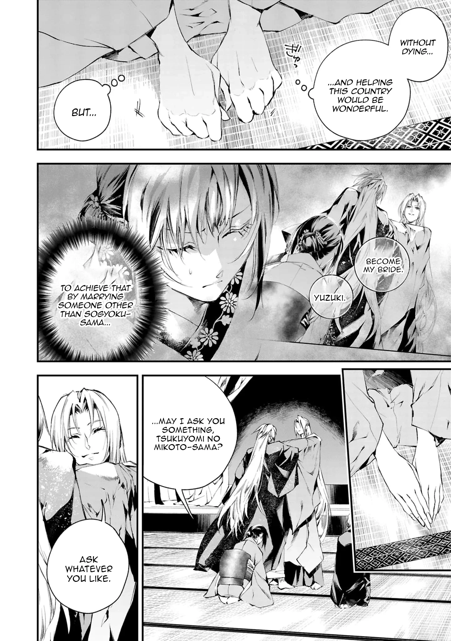 Read  chapter 34 image 2 on Lezhin