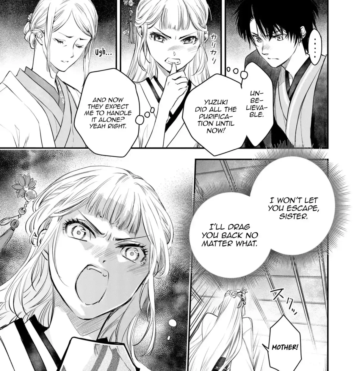 Read  chapter 4 image 45 on Lezhin