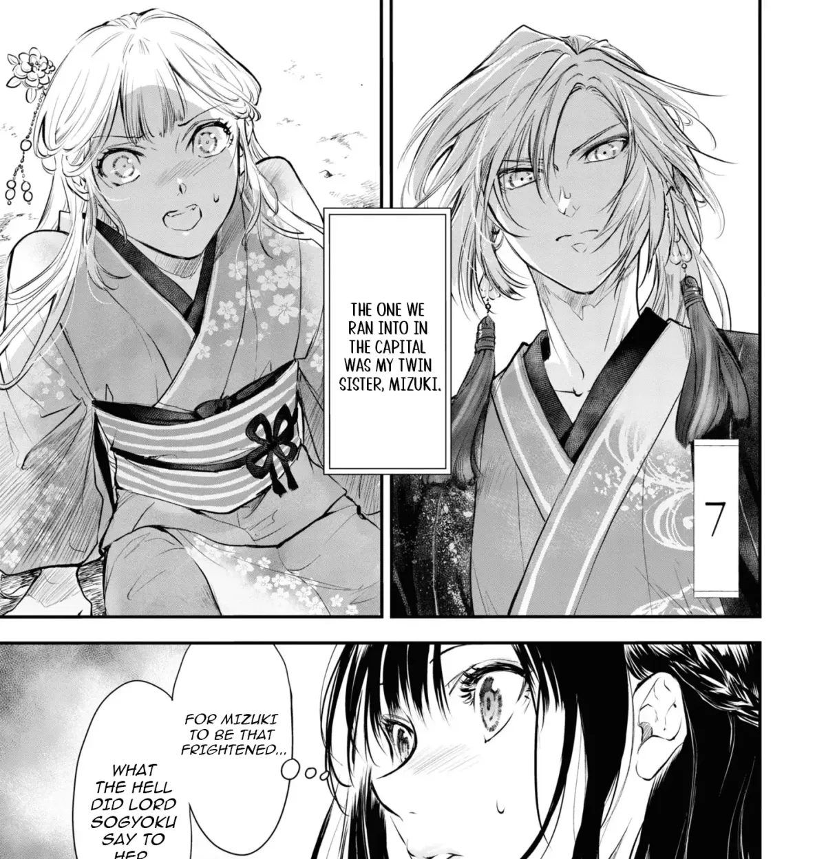  Chapter 7 page 3 - 