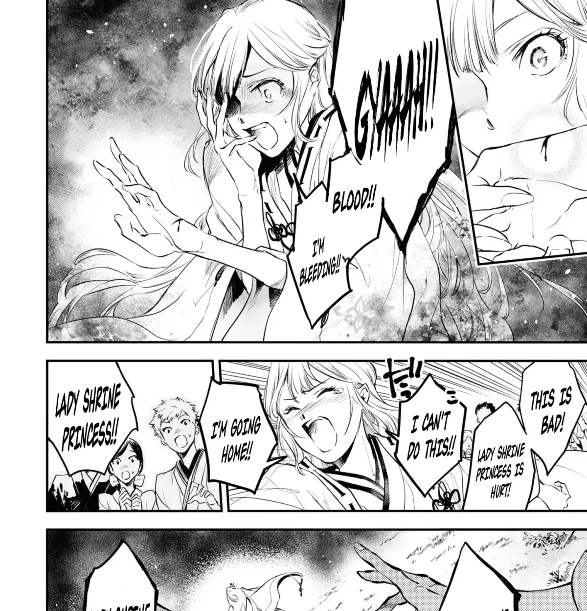  Chapter 7 page 33 - 