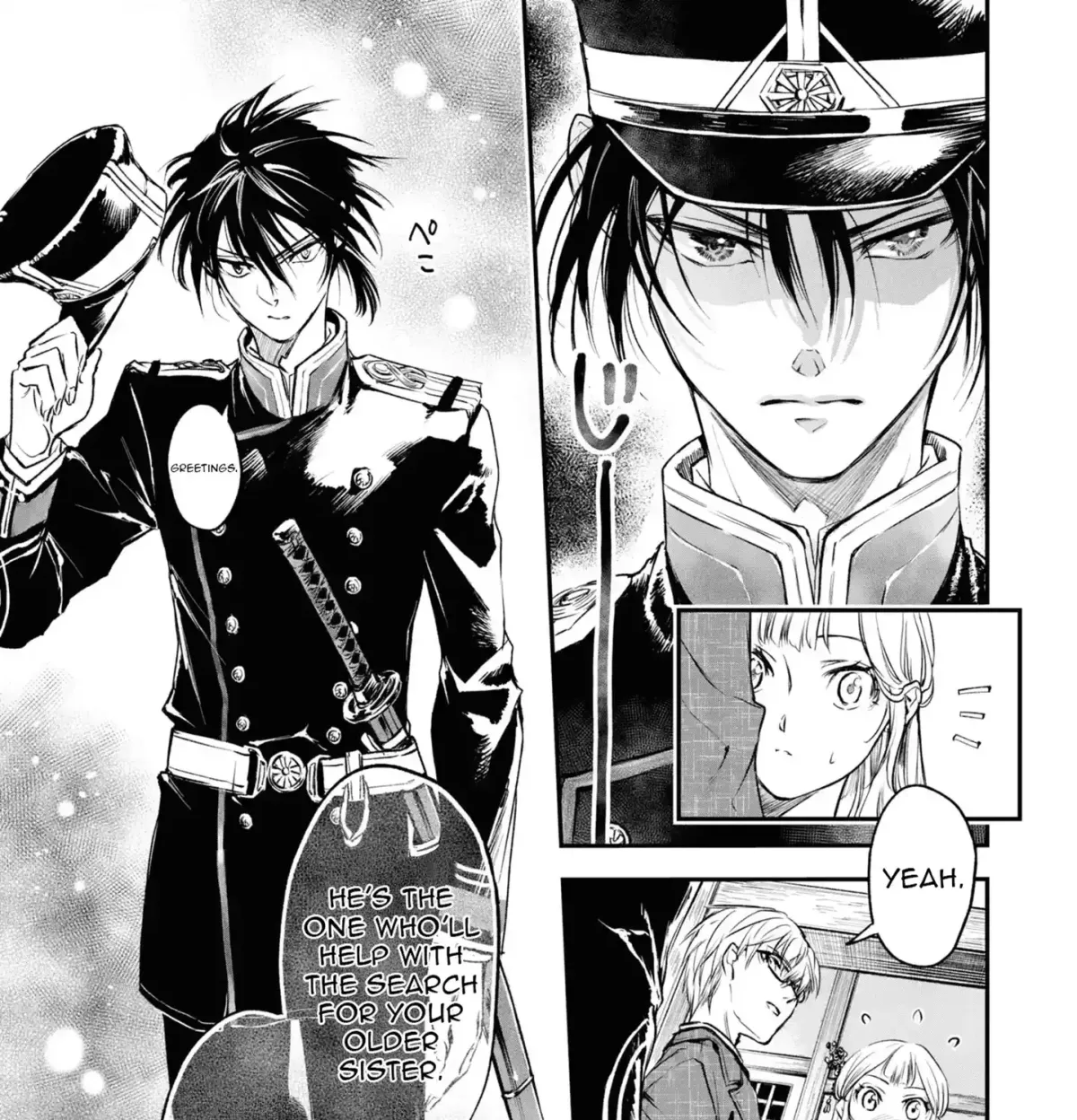 Read  chapter 8 image 4 on Lezhin