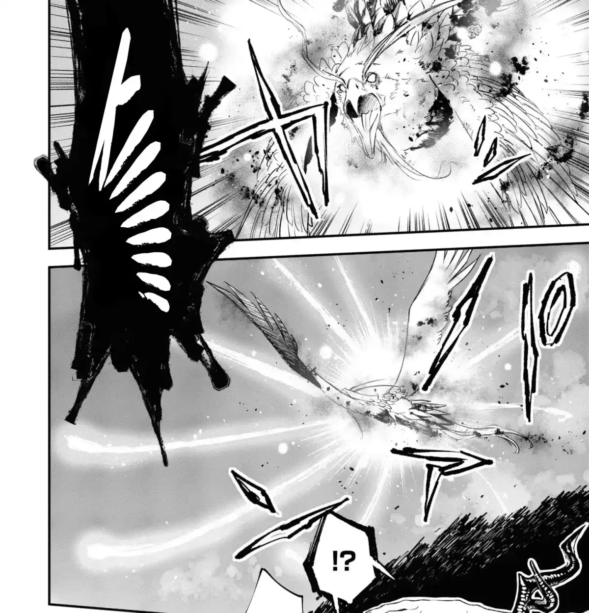 Read  chapter 9 image 3 on Lezhin