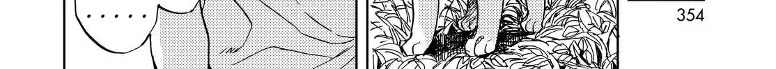 Read Ryuukei no Sora chapter 0 image 15 on Lezhin