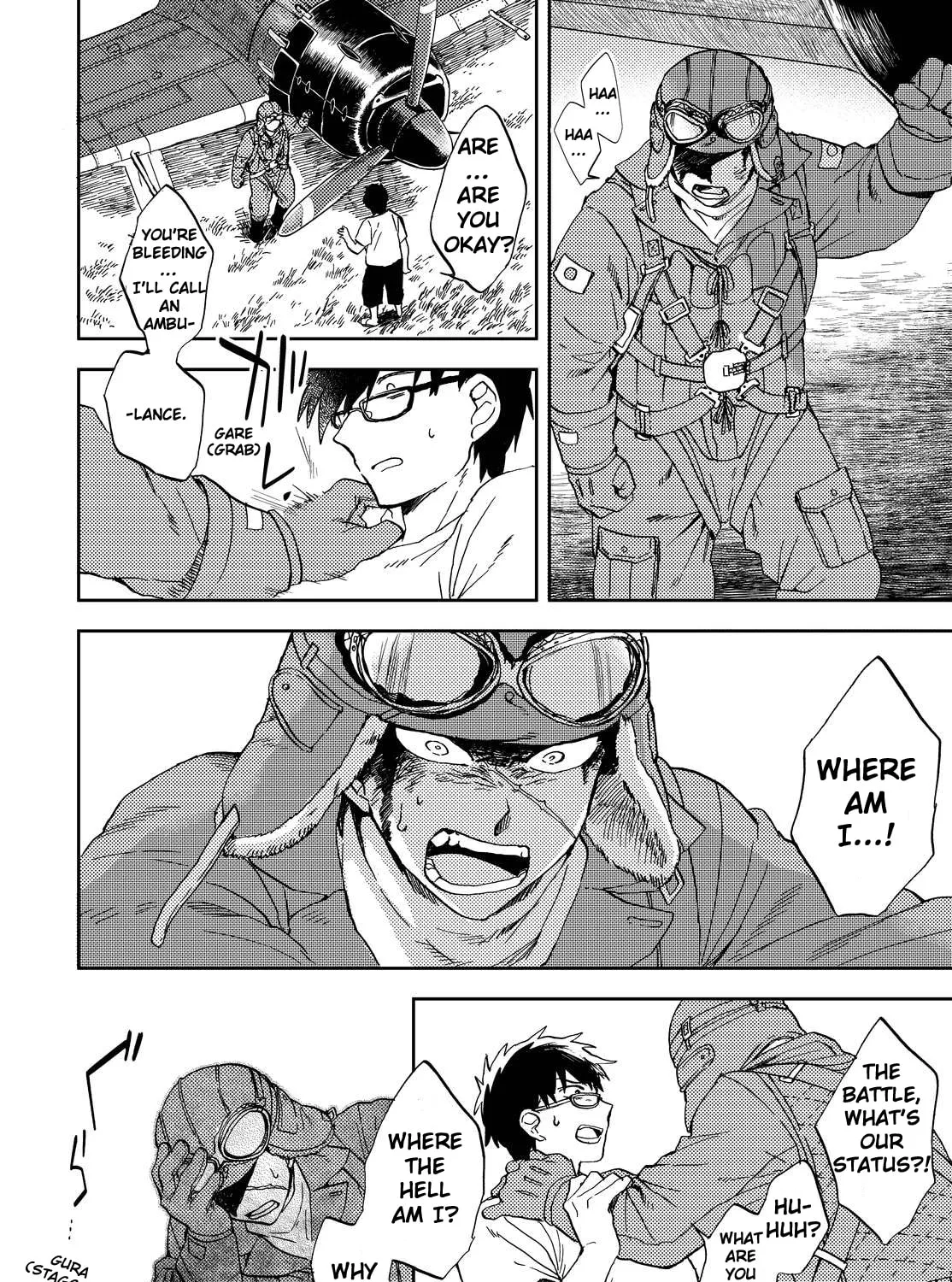 Read Ryuukei no Sora chapter 0 image 18 on Lezhin