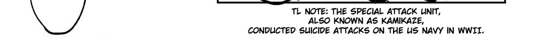 Read Ryuukei no Sora chapter 0 image 25 on Lezhin