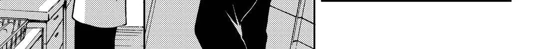 Read Ryuukei no Sora chapter 0 image 29 on Lezhin
