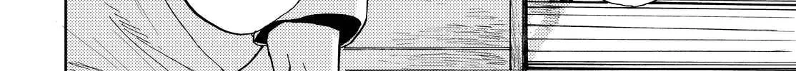 Read Ryuukei no Sora chapter 0 image 39 on Lezhin