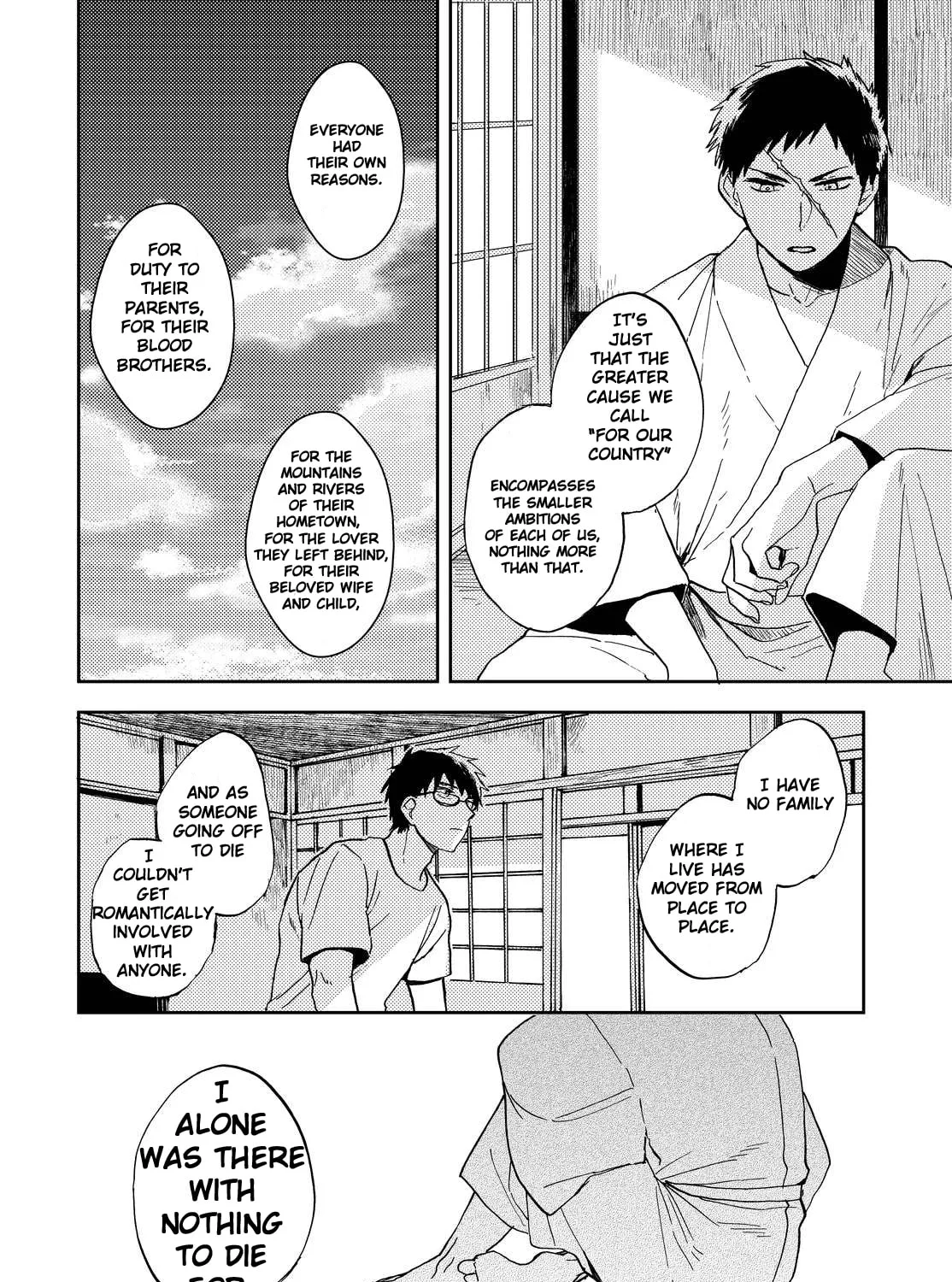 Read Ryuukei no Sora chapter 0 image 42 on Lezhin