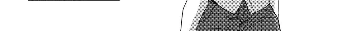 Read Ryuukei no Sora chapter 0 image 47 on Lezhin
